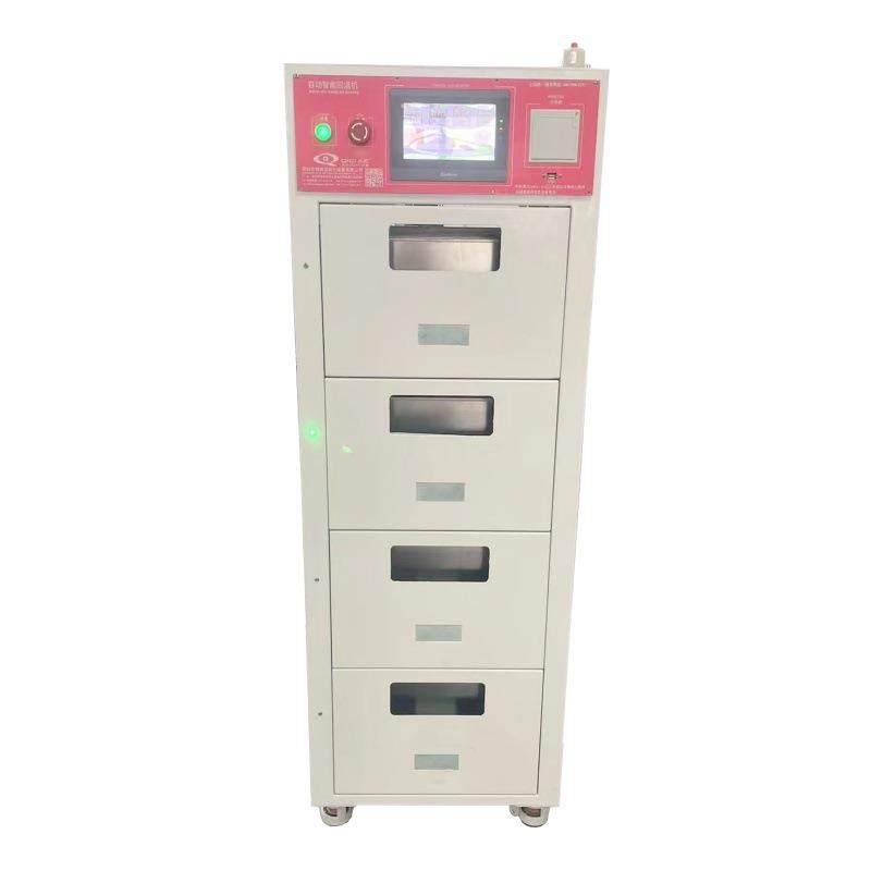 自动化锡膏回温柜，精准控温助力高效焊接 源头工厂欢迎询盘,机械设备,电子产品制造设备,淘宝优惠券,粉丝福利购,淘宝优惠卷