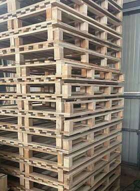 免蒸JKZ出口熏检免放货木质卡板仓叉车板物流托盘实库木货托地台