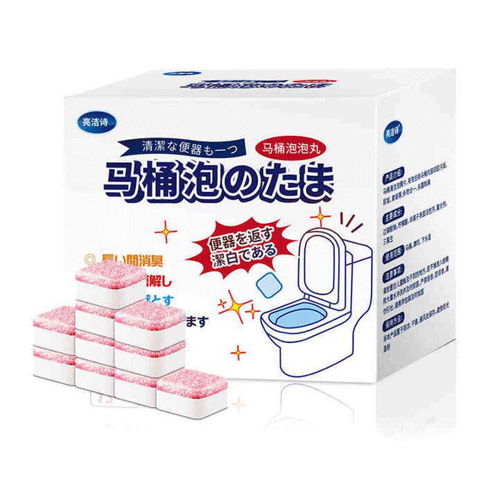Toilet effervescent tablets for flushing to remove odors, sq