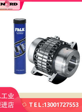 福克FALK联轴器 1120T11 1190T10 1020T10莱克斯诺REXNORD连轴器