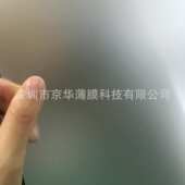 透明0mmpc板现货供应1pc.磨砂磨砂半透明pc薄膜