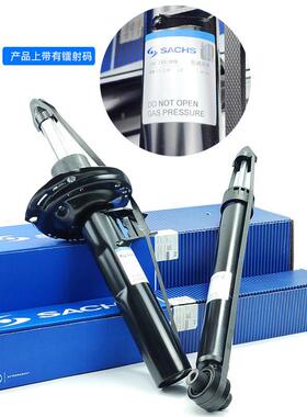 凌渡高尔夫安7全g新明锐迈腾B8逸318 243:速派探岳朗途安TiuanL前