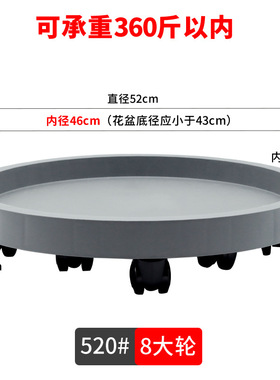 可移动批发塑料花盆花盆托盘花瓶