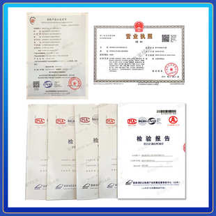 厂家生产室内非膨胀型钢结构防火涂料室外防火阻燃厚型防火涂料