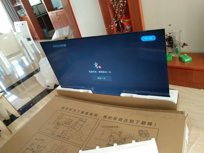 创维酷开6C和海尔LU65C51哪个好?创维酷开6C和海尔LU65C51区别是?