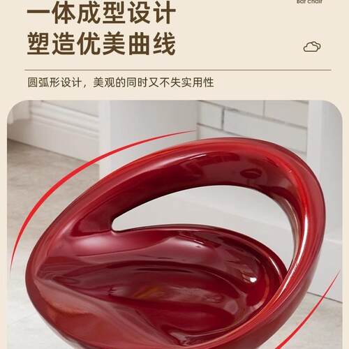 吧台椅现代简约吧椅升降椅子收银台高脚凳前台高凳子家用酒吧吧凳