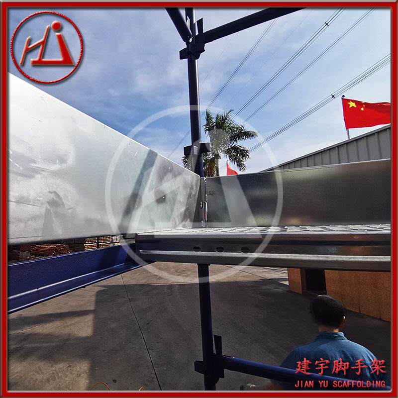 澳星式脚手架踢脚板镀锌板镀锌脚手架加工钢制脚手板踏板护栏