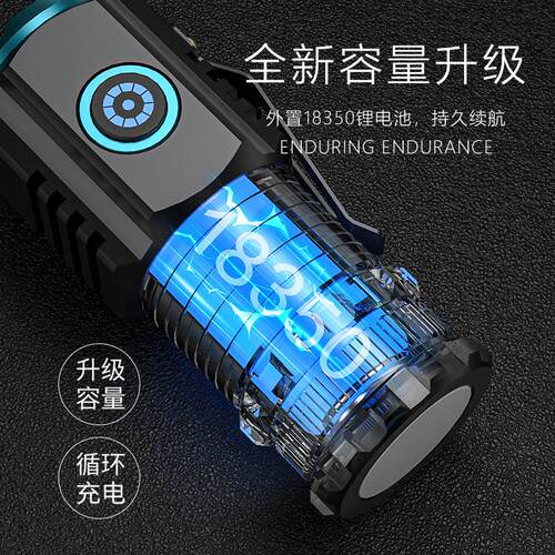 led超亮家用便携手电筒照明可充电远射户外三眼灯