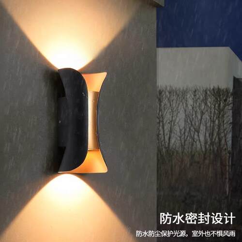 led户外防水双头壁灯小蛮腰铝材别墅室外门庭院上下照明装饰射灯