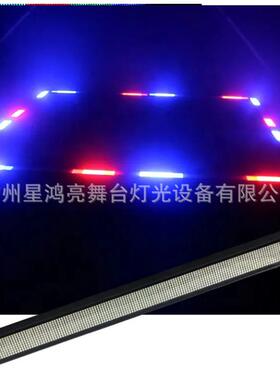 高亮度LED长条频闪灯16段点控染色1296颗全彩洗墙矩阵舞台背景灯