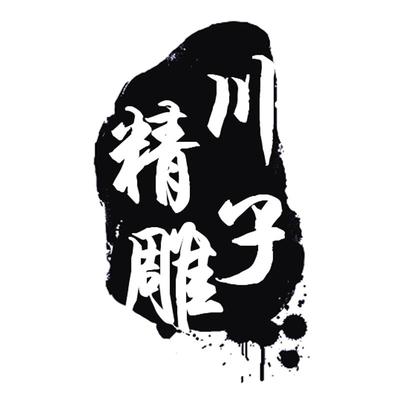 正品蚀zorro打火机佐罗五星阵芒撒旦圣哥五面精送老爸雕生日礼物