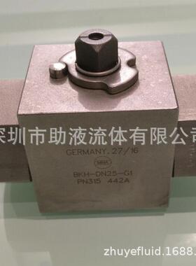 德国原 装大量现货MHA高球阀MKHP420压-DMKHP420-5N0-2