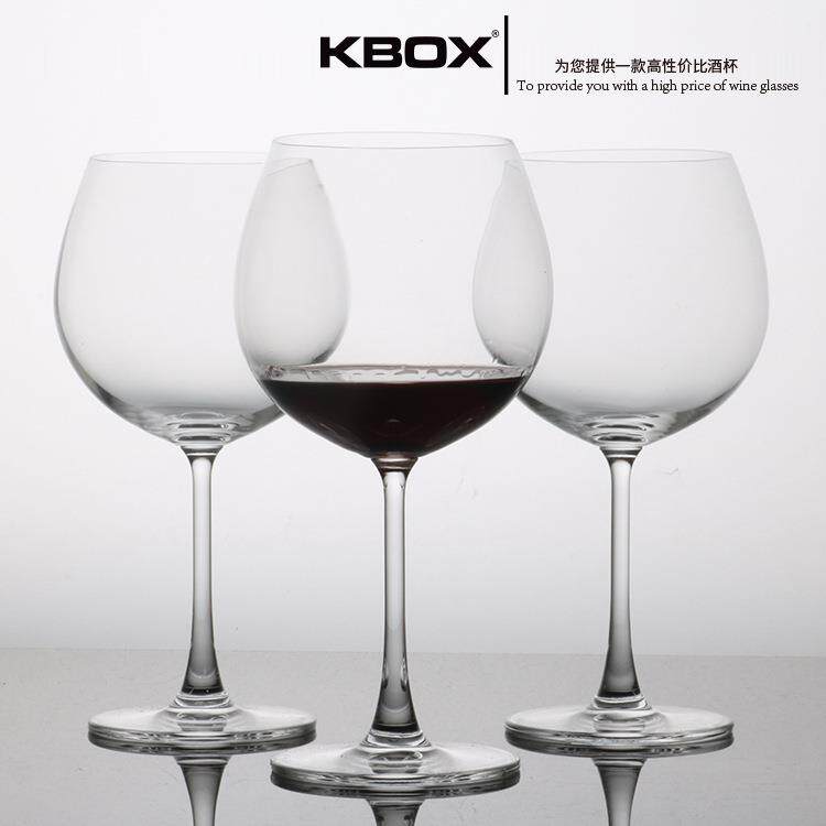 无铅水晶红酒杯 大肚圆形勃艮第葡萄酒杯大号球形脚红酒杯