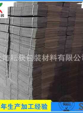 厂家大生产板定TSE制加厚型纸箱搬家纸箱瓦楞方加硬纸箱