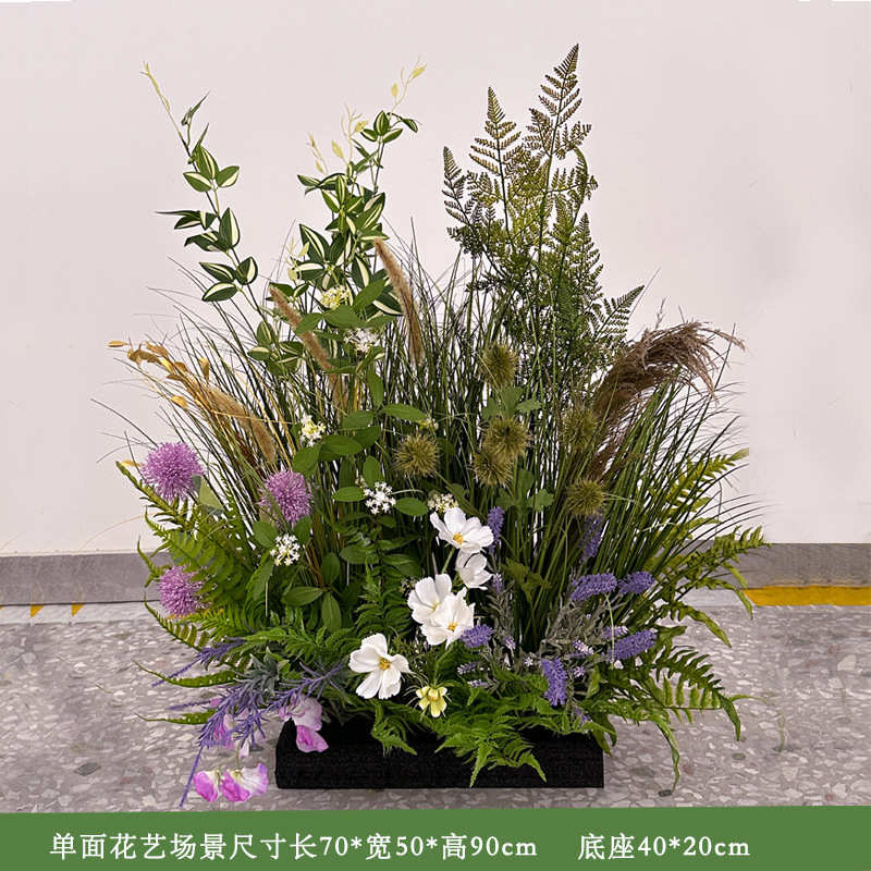 植物造景绿装饰大型户外高级园装花艺假仿真花花软摆设植景观摆件