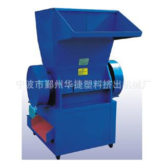 SWP-600纸箱碎纸机广告不干胶废纸粉碎机小型报纸文件粉碎机