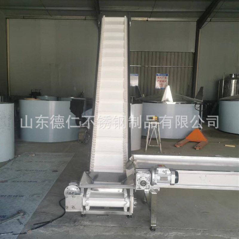 山东食品输送机 振动筛设备水果分级粮食 斗式皮带输送机