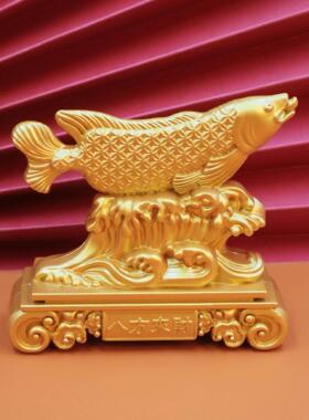 2026金龙鱼摆件家居玄关电视柜聚宝盆招财龙鱼年年有余店铺开业礼