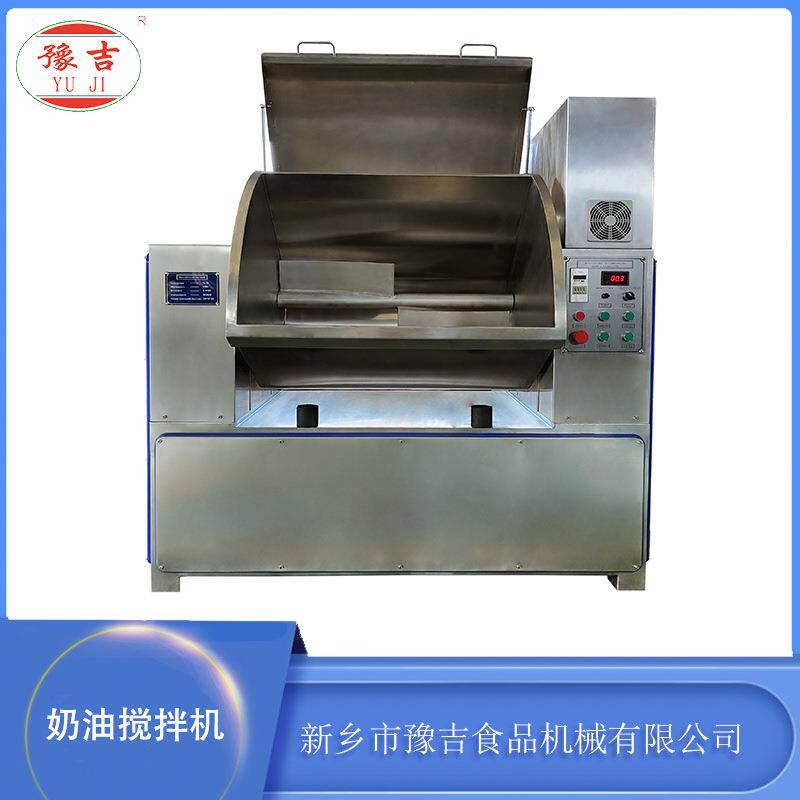 商用不锈钢奶油搅拌机高效搅拌适应性强烘培