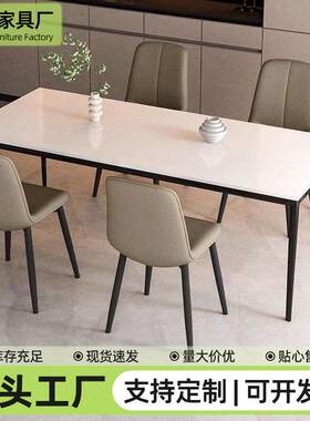 现代轻奢餐椅家用餐厅餐桌舒适靠背椅厂家供应酒店西餐厅软包椅子
