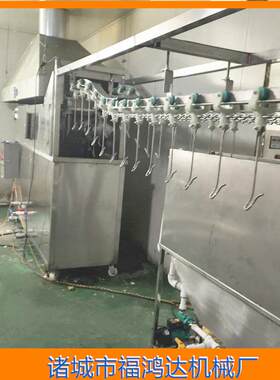 悬挂式扒鸡链条式油炸机全自动烤鸭油炸设备炸鸡油炸线