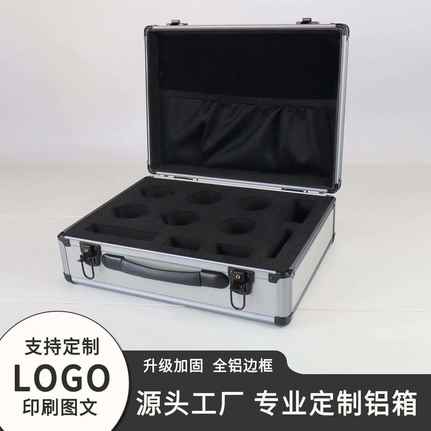 铝合金箱定做长方形手提文件箱采样实验箱eva海绵内衬设备箱铝箱