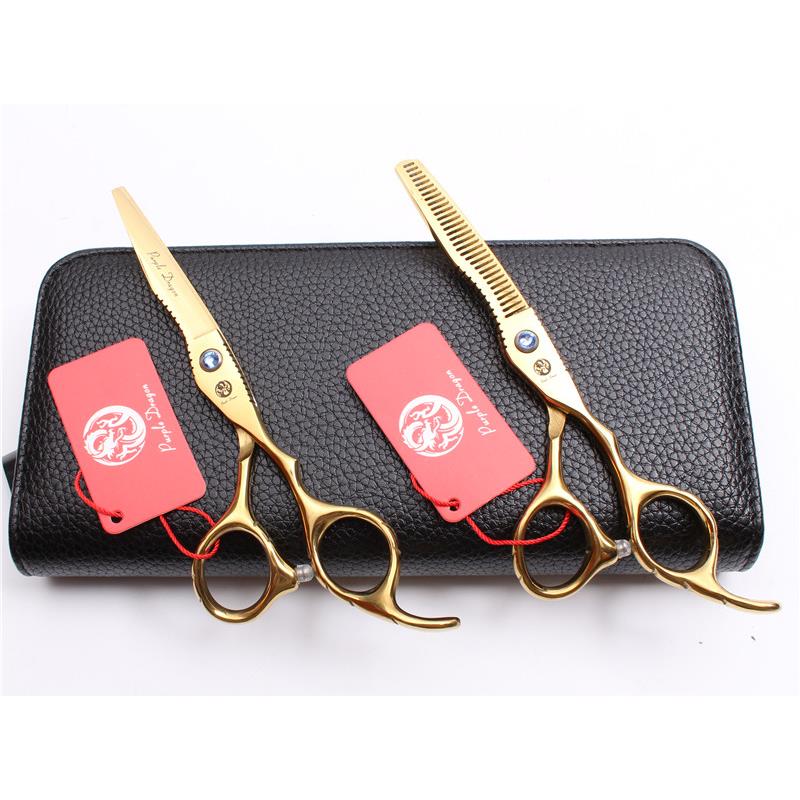 正品紫龙理店剪刀专业平剪牙发剪美发剪子成刘打海薄家用套人装工