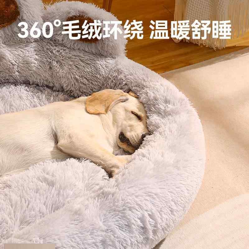熊掌狗窝天保F9685J69暖大型冬犬床加绒沙中发睡垫四季狗通用宠物 - 实物图