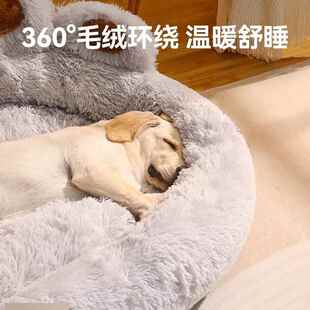 熊掌狗窝天保F9685J69暖大型冬犬床加绒沙中发睡垫四季狗通用宠物