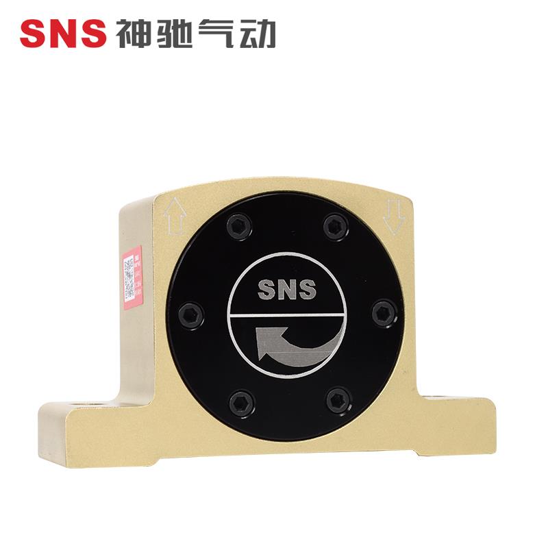 SNS神驰气动震动振动器高频振荡器GT-08/16/25