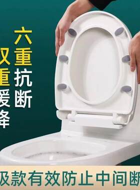 适用马可波罗蒙娜丽莎马桶盖家用坐便盖大u型大v型大号加大配件