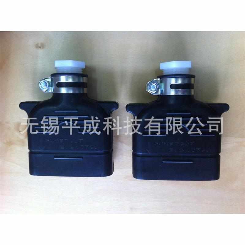 精品电动叉车充电插头H-103-P 30A 250V(插孔侧 5孔)