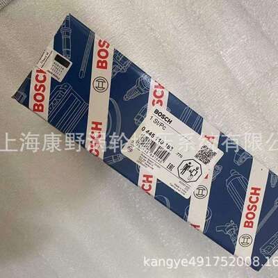 喷油器0445124036和*55197124 0445110183 0986435102 55197875