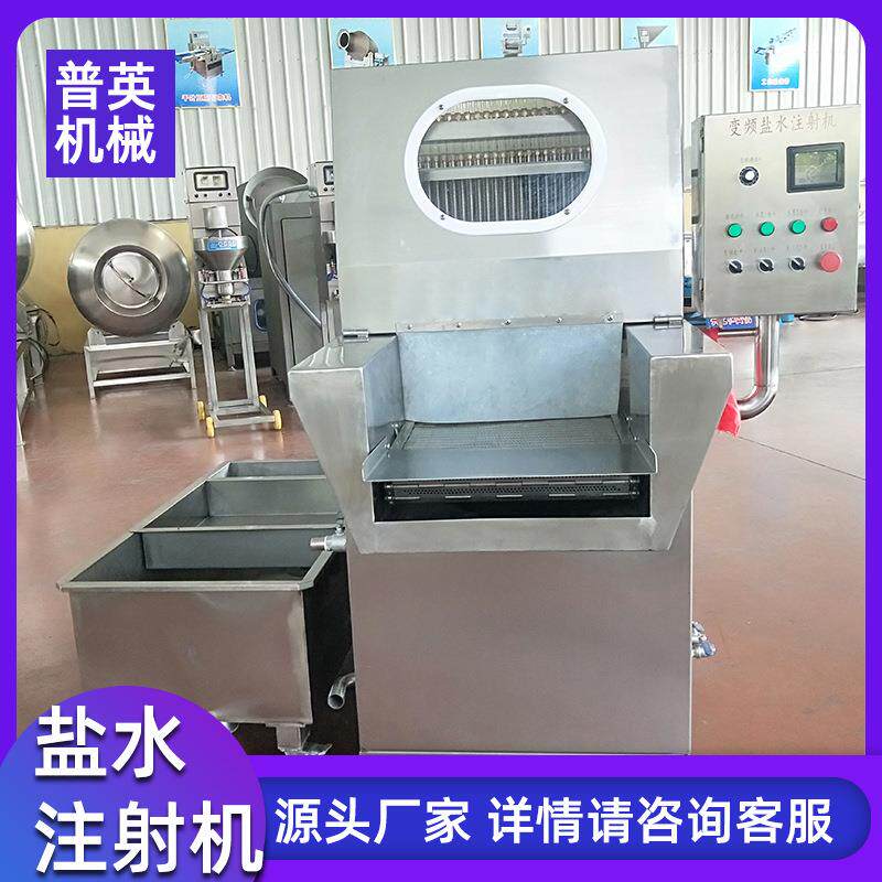 80针盐水注射机 酱牛肉油脂蛋白注射器 整鸡整鸭带骨注射腌制设备