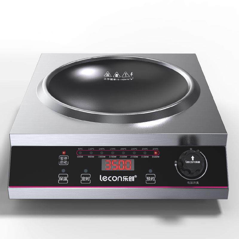 商用小炒炉 6KW/220v凹面平面小炒炉台式电磁抛炒炉炒菜炉