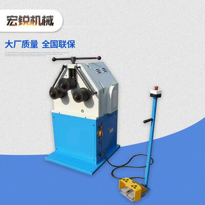 山东厂家RBM50自动卷圆机小型全自动压边机