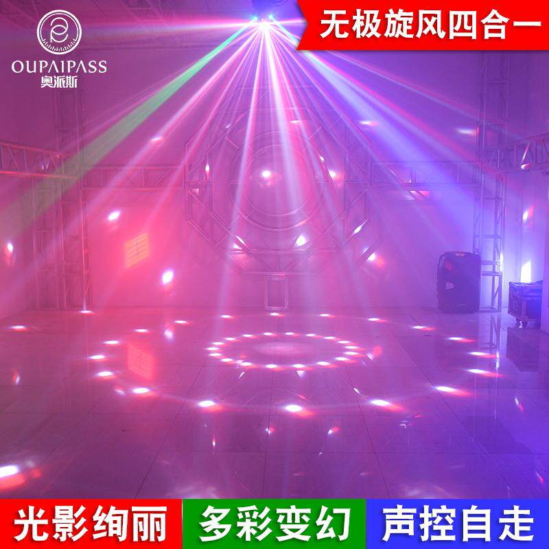 舞台灯光KTV闪光灯声控光七彩灯蹦迪灯彩灯房间旋转灯舞厅灯光