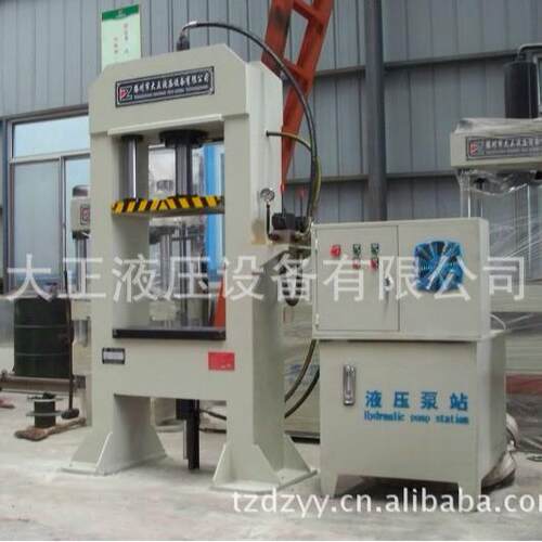 YM22-60T 应供龙门式框液压机 架式液压机