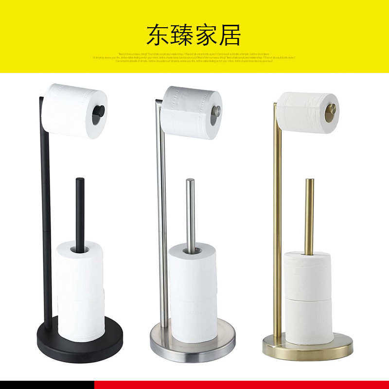 欧式立式卷纸架带纸巾储存收纳架不锈钢卫生间厕所立式手纸架