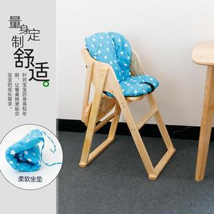 2宝宝餐椅025新宝宝酒餐椅儿童餐桌椅子家店用婴款 儿BB可折叠吃饭