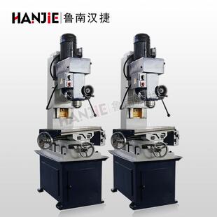 供应ZX50C小型钻铣床钻铣床ZX50C普通钻铣床金属钻孔