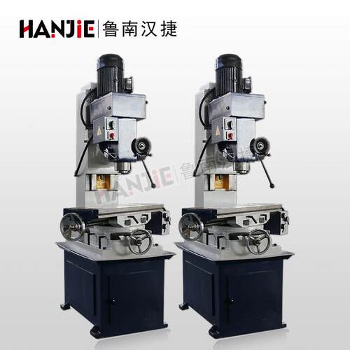 供应ZX50C小型钻铣床钻铣床ZX50C普通钻铣床金属钻孔钻孔50mm