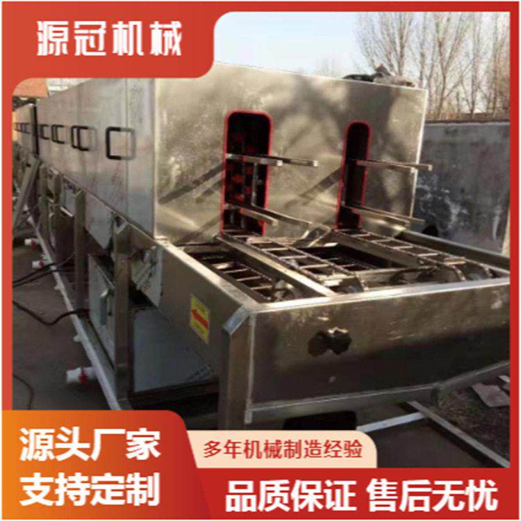 定制啤酒筐周转筐洗筐机塑料筐去污去油清洗机不锈钢喷淋洗箱机