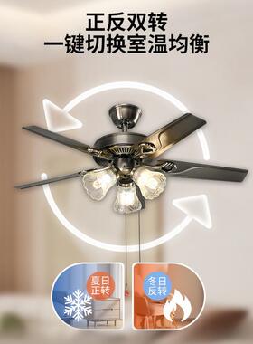 一体风风扇灯厅客餐厅卧室智能控制寸吊扇灯42寸57852大力风扇灯