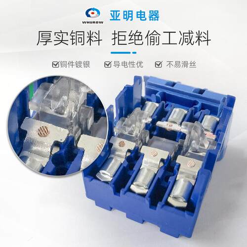 YM11-25A 负载断路开关负荷EDM换切断转主控旋转GLDD JFD SFD LW3