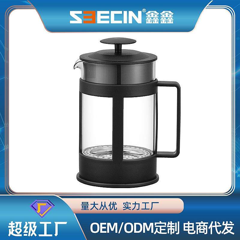 seecin法压壶法式滤压咖啡壶手冲咖啡壶冲茶器分享壶咖啡器具