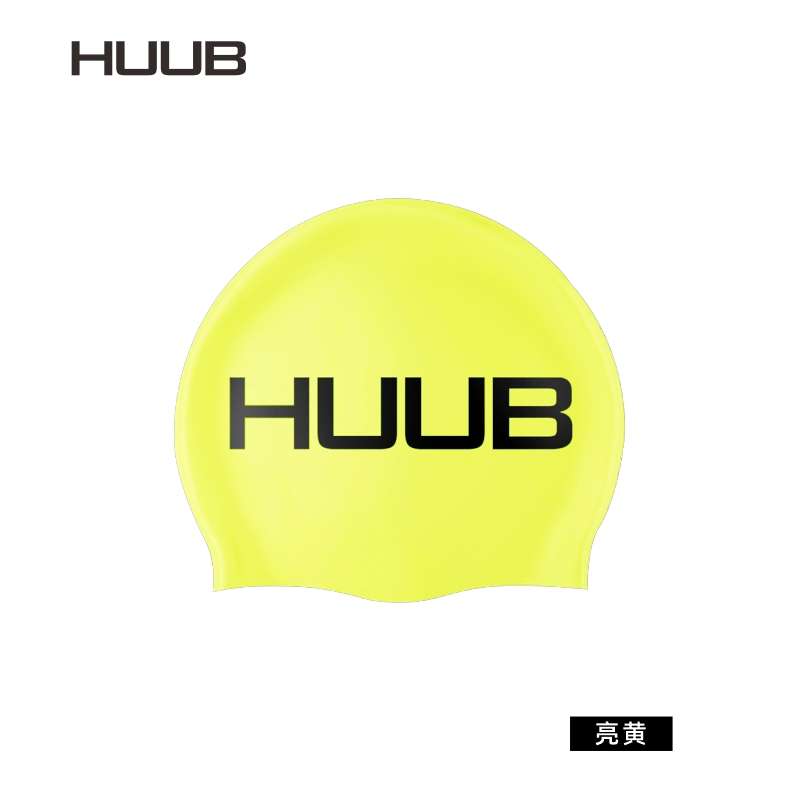 HUUB 泳帽