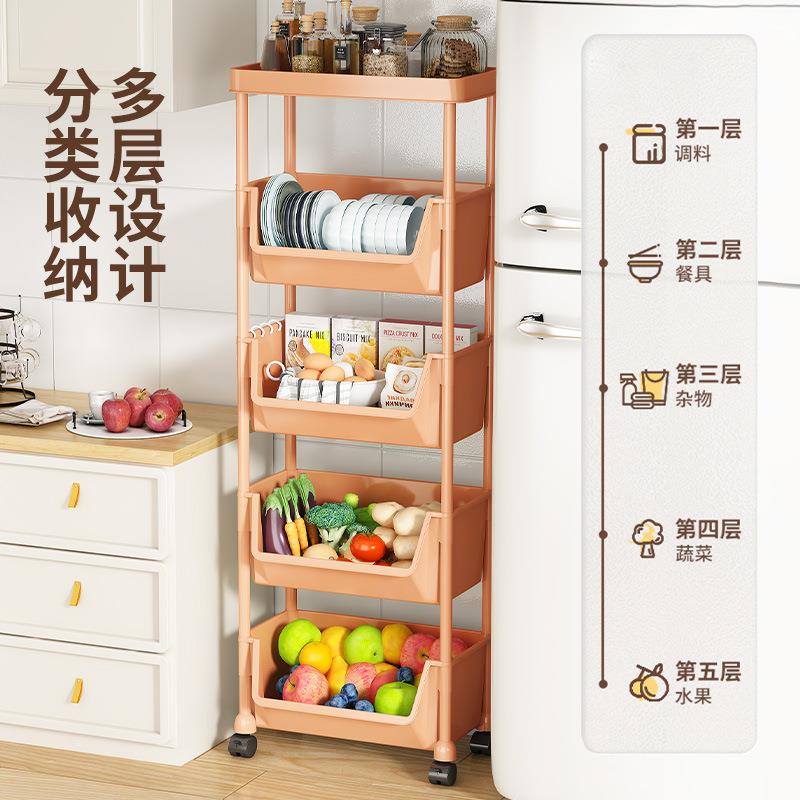 家用零食落地小推车置物架多层客厅收纳书架移动厨房果蔬菜篮架子