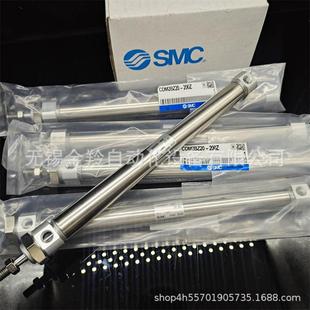 SC迷你气缸C338DM2BZ40 M25Z 25CMZ2BZ40