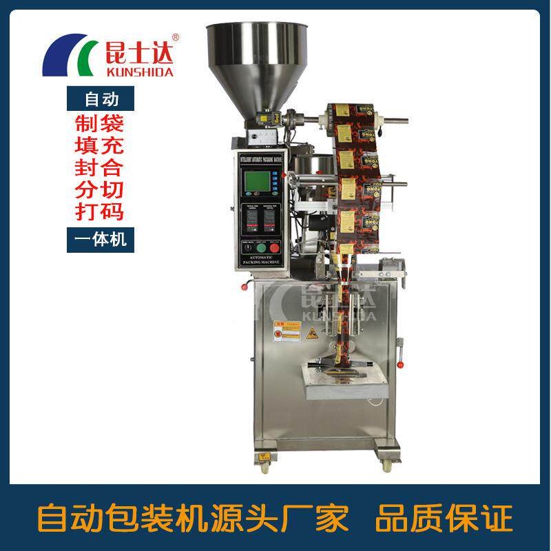 双列双物料膨化食品包装机颗粒液体包装机三合一爆米花包装机